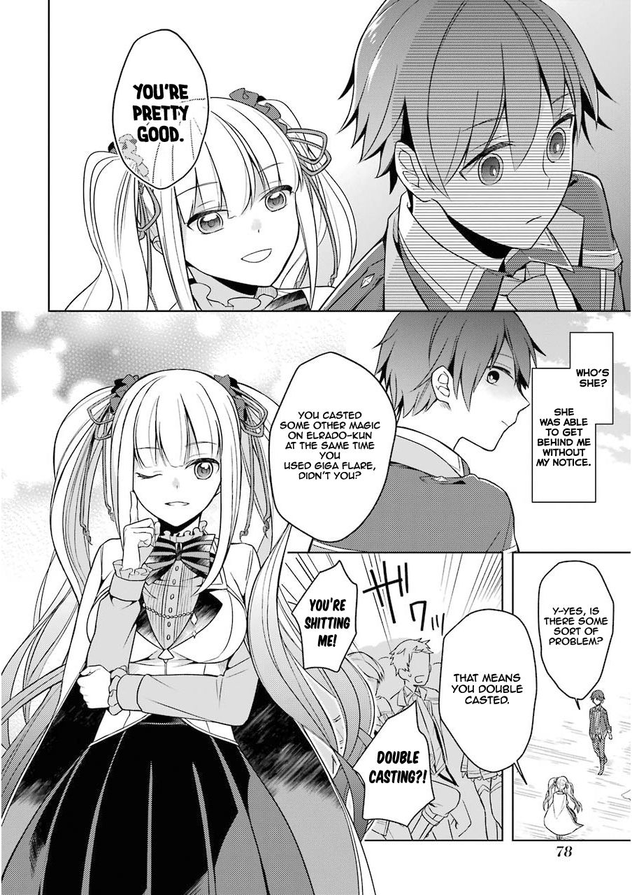 The Greatest Demon Lord Is Reborn as a Typical Nobody Chapter 2 30